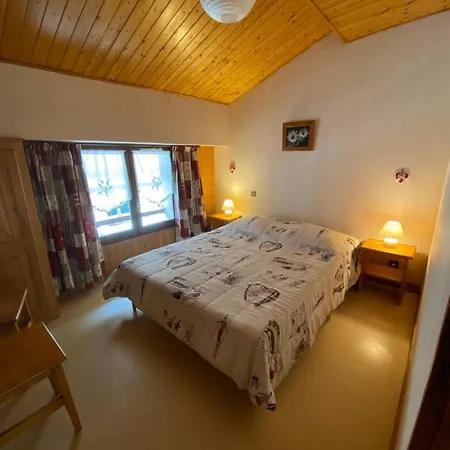 Les Gentianes Appartement Lanslebourg-Mont-Cenis Buitenkant foto
